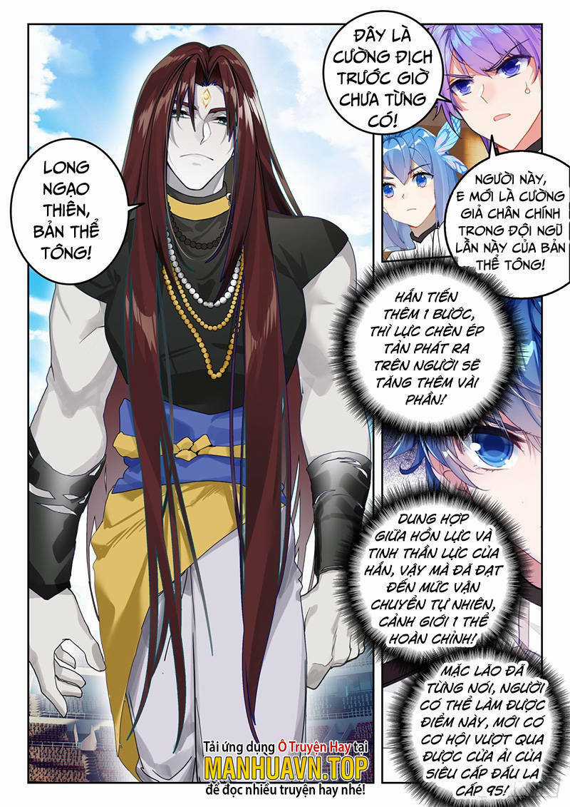 Tuyệt Thế Đường Môn Chapter 354 trang 1
