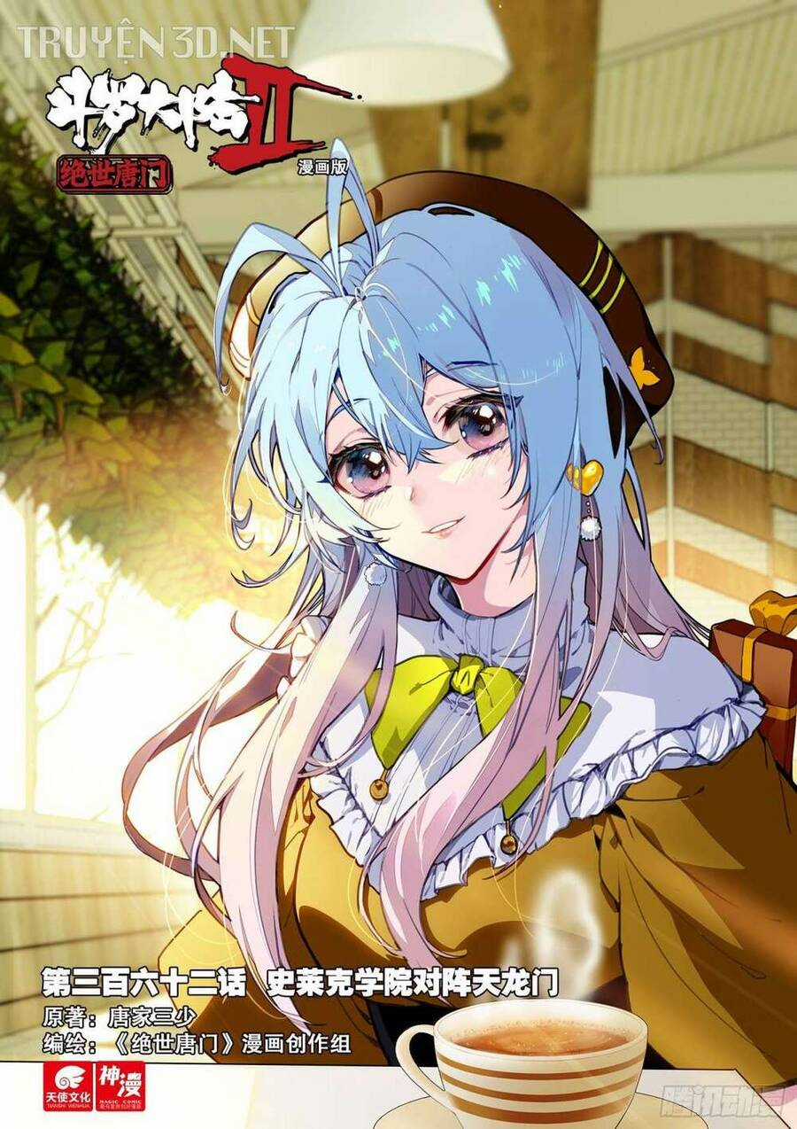 Tuyệt Thế Đường Môn Chapter 362 trang 0