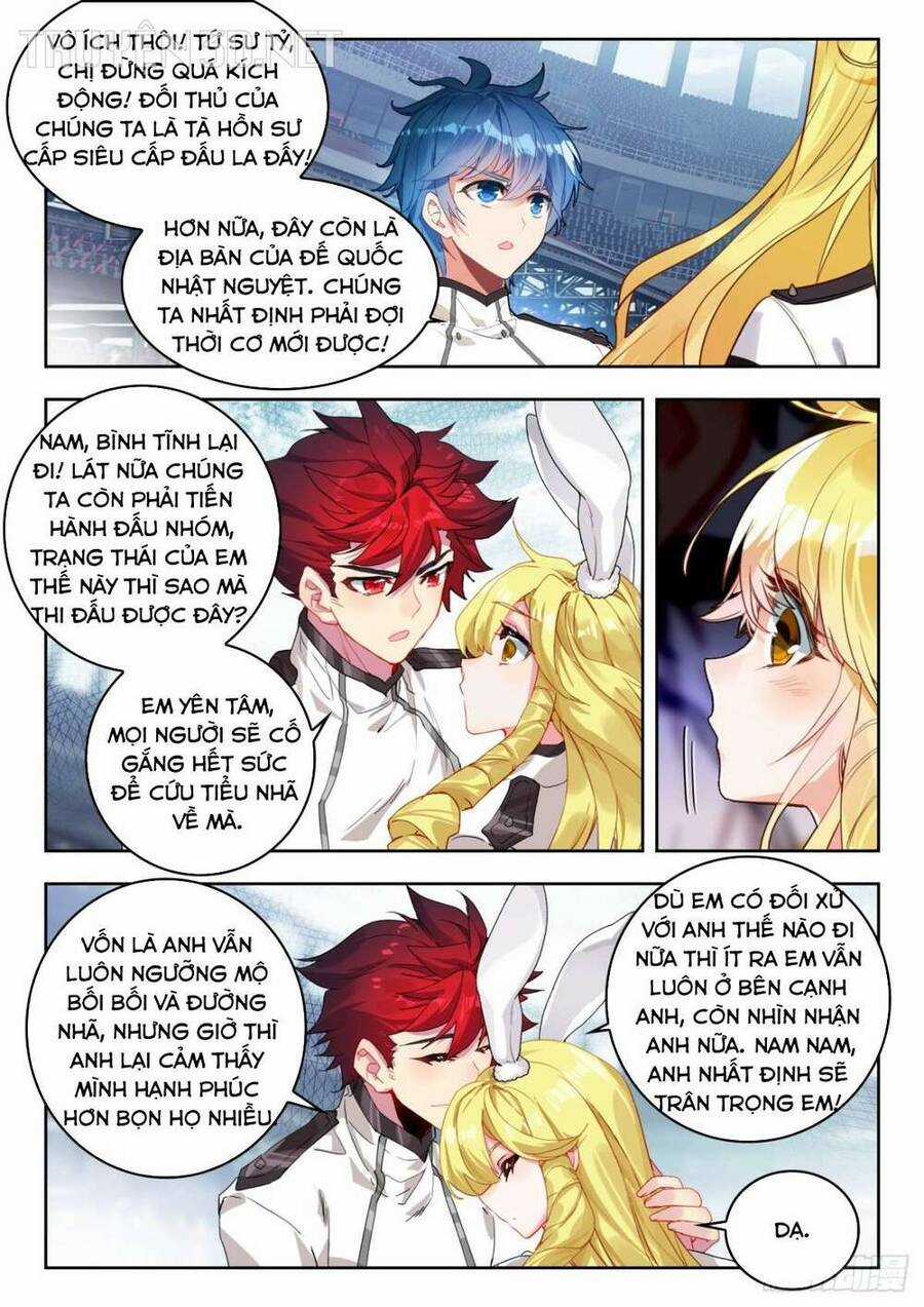 Tuyệt Thế Đường Môn Chapter 368 trang 14