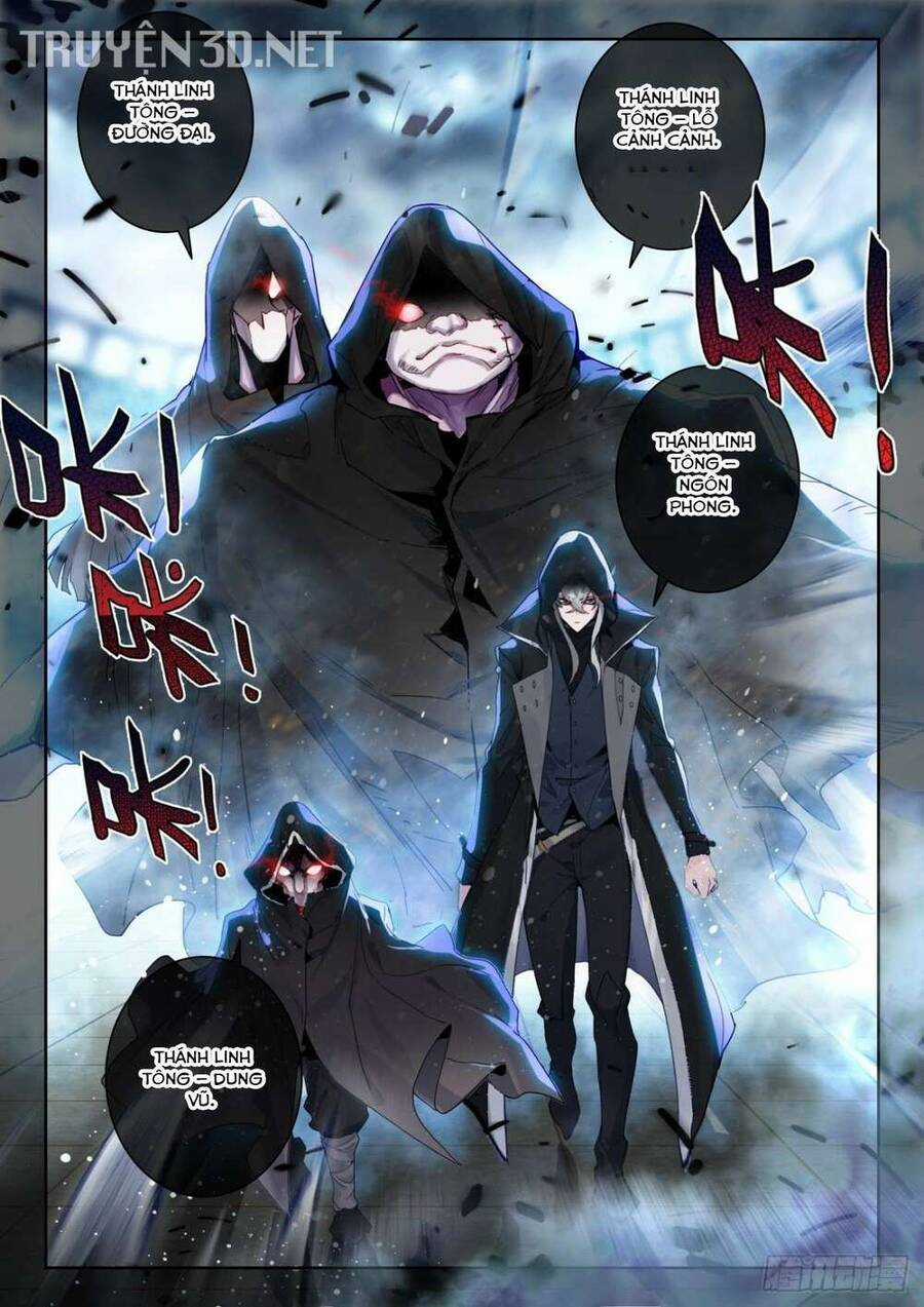 Tuyệt Thế Đường Môn Chapter 369 trang 5