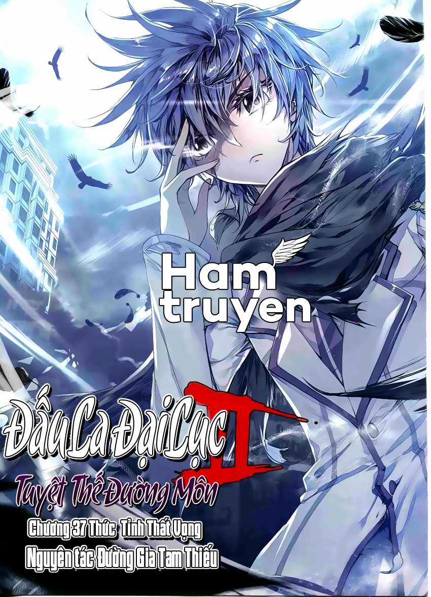 Tuyệt Thế Đường Môn Chapter 37 trang 1