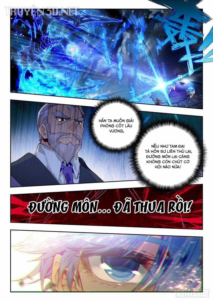 Tuyệt Thế Đường Môn Chapter 373 trang 3