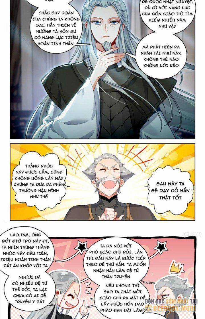 Tuyệt Thế Đường Môn Chapter 378 trang 2