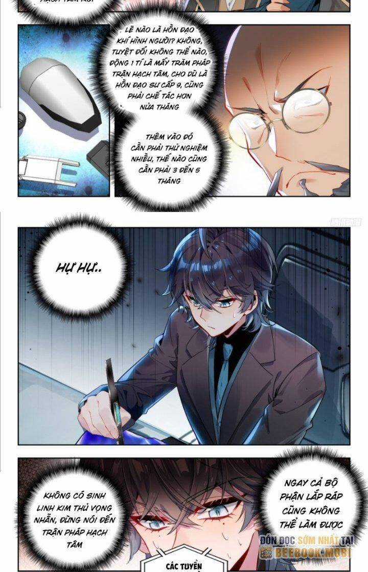 Tuyệt Thế Đường Môn Chapter 381 trang 5