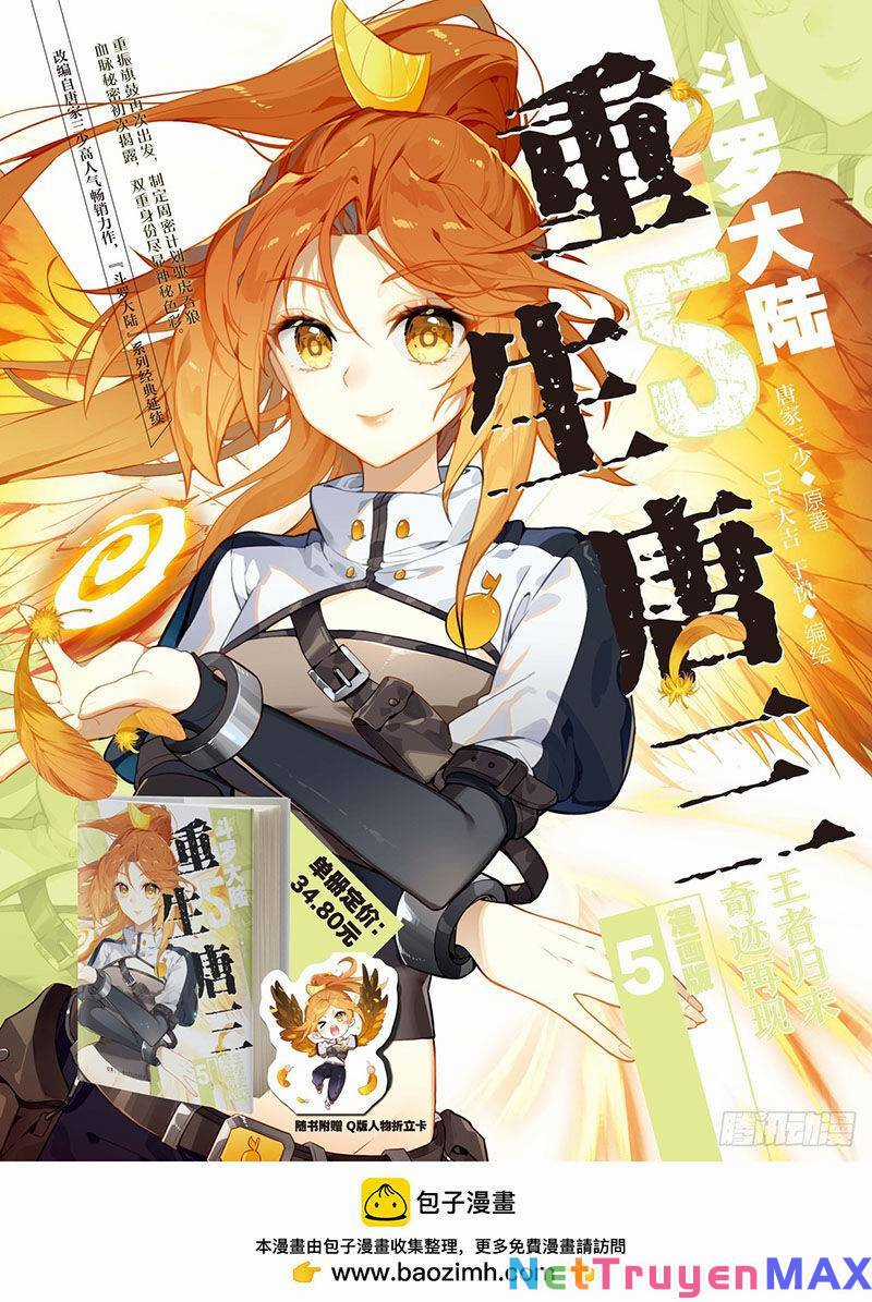 Tuyệt Thế Đường Môn Chapter 383 trang 16