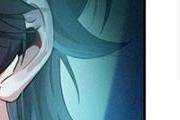 Tuyệt Thế Đường Môn Chapter 389 trang 39