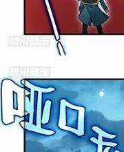 Tuyệt Thế Đường Môn Chapter 389 trang 4