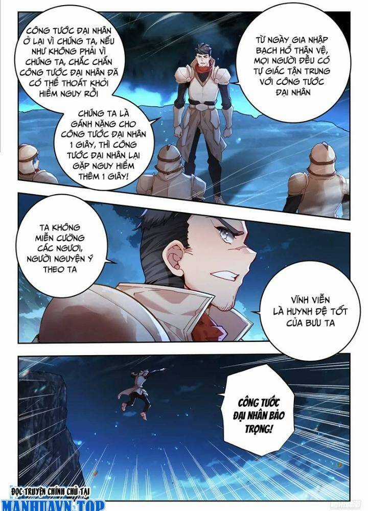 Tuyệt Thế Đường Môn Chapter 400 trang 19