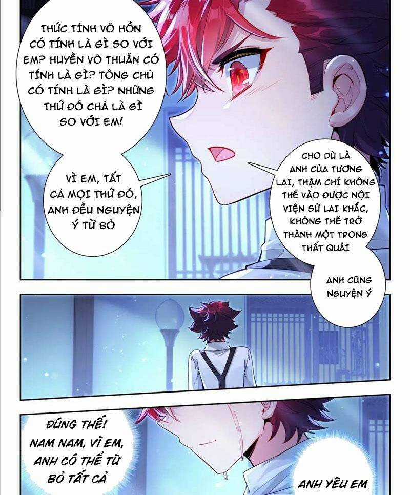 Tuyệt Thế Đường Môn Chapter 405 trang 5