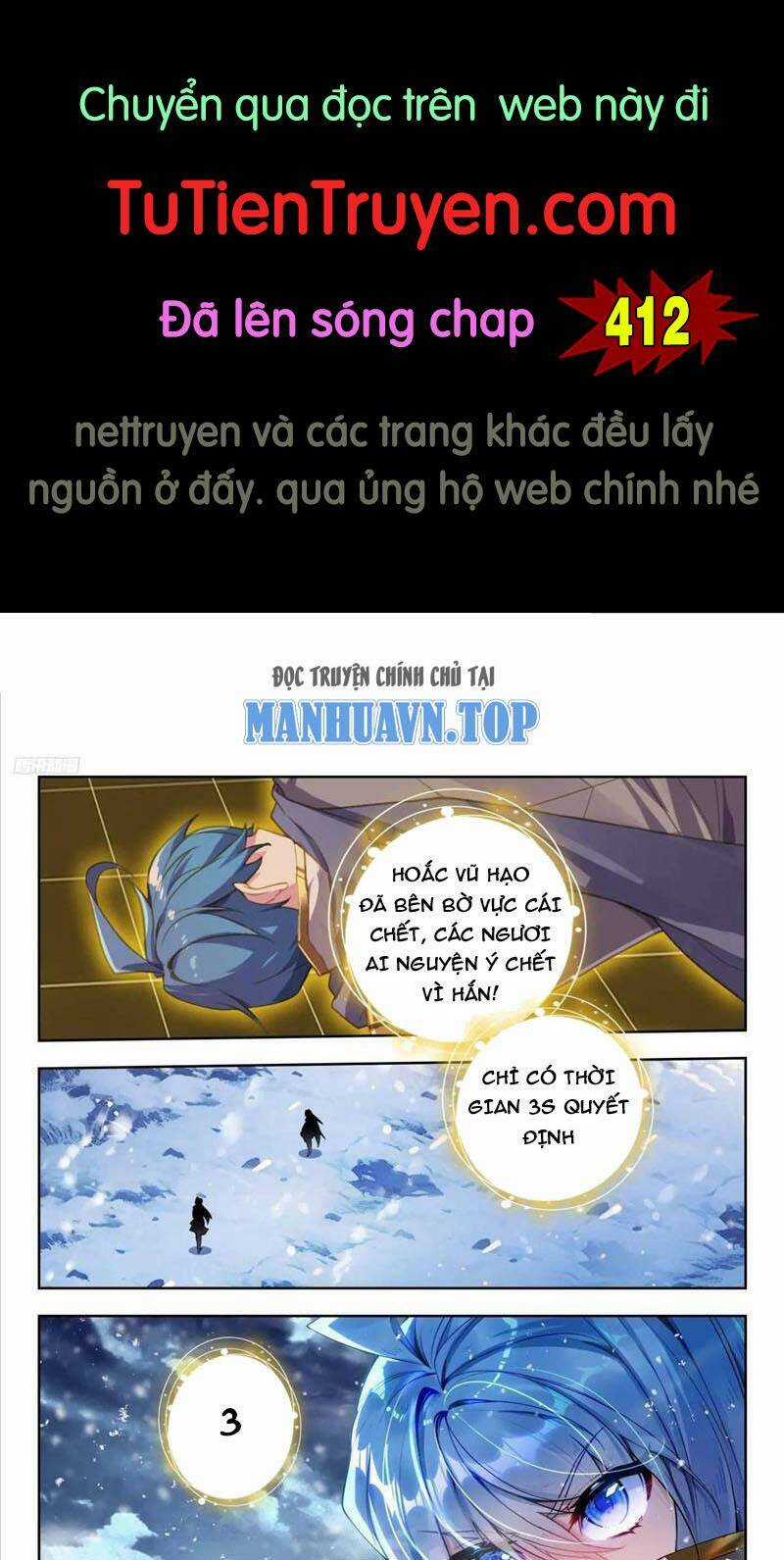 Tuyệt Thế Đường Môn Chapter 411 trang 0