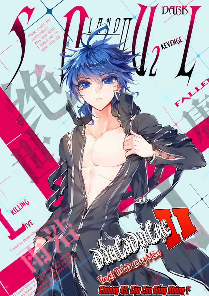 Tuyệt Thế Đường Môn Chapter 45 trang 0