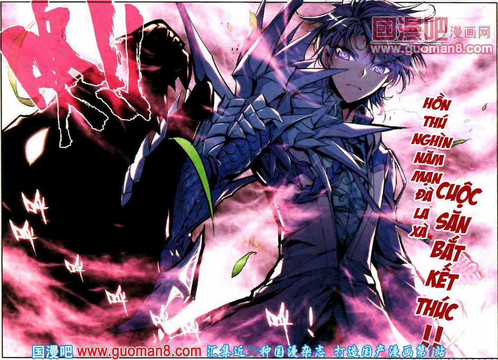 Tuyệt Thế Đường Môn Chapter 5 trang 17