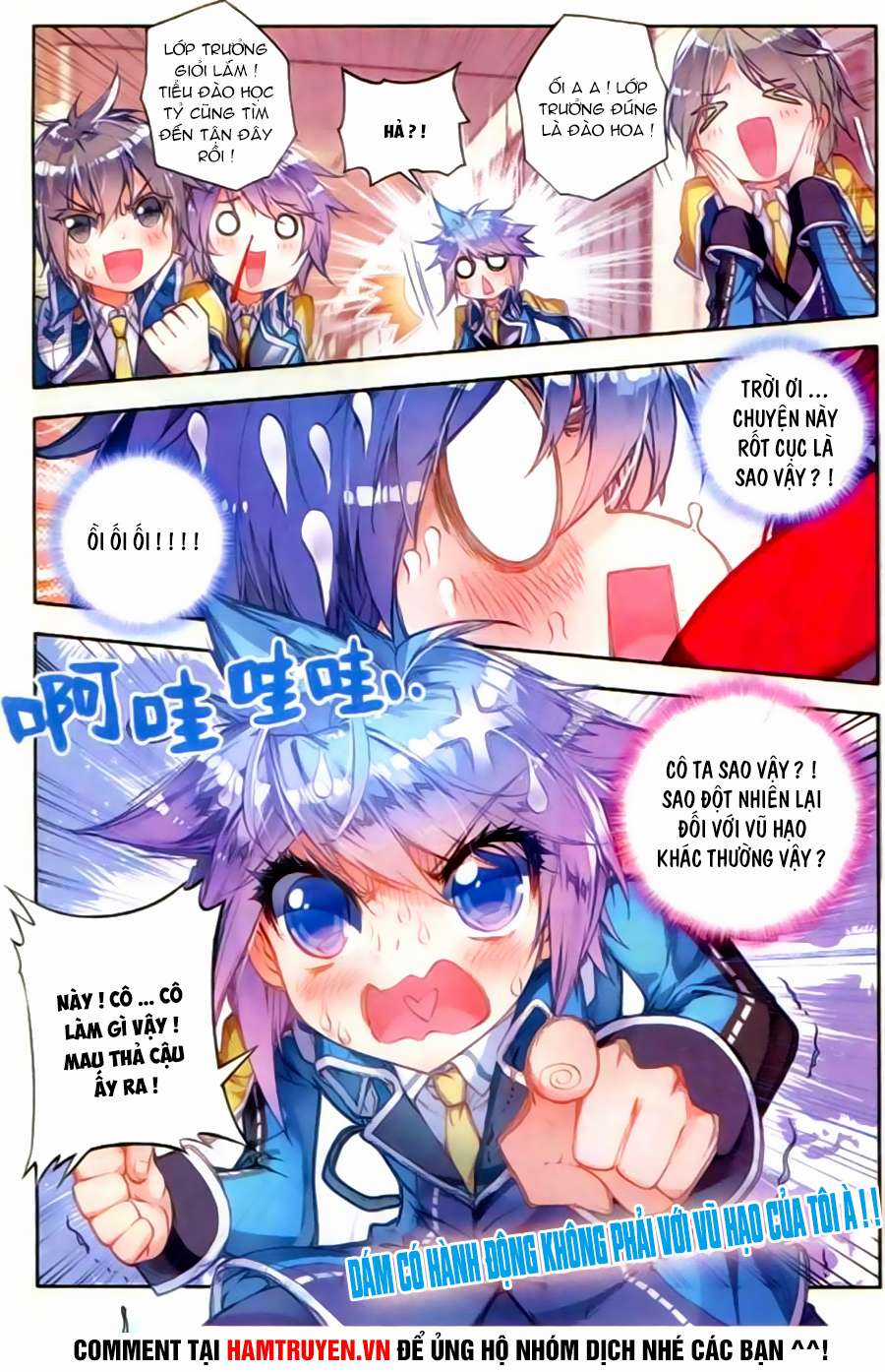 Tuyệt Thế Đường Môn Chapter 53 trang 16