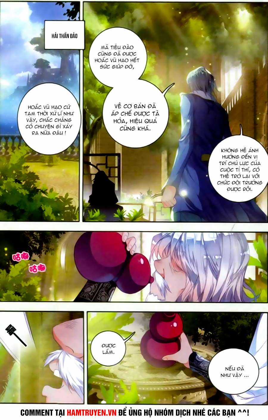 Tuyệt Thế Đường Môn Chapter 53 trang 24