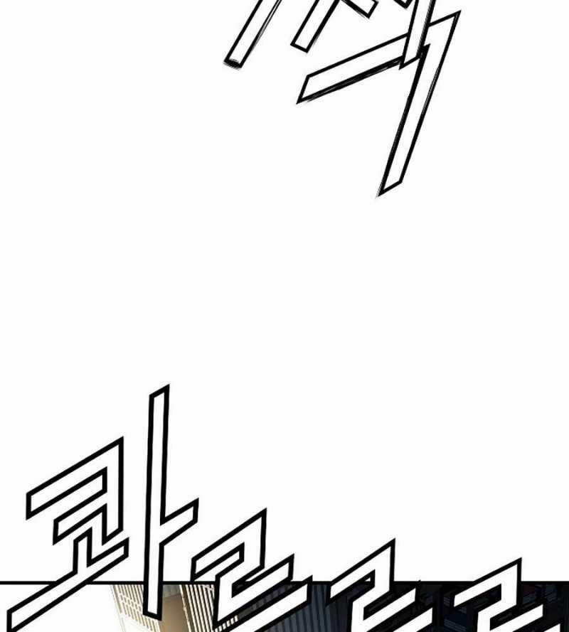 Tuyệt Thế Hồi Quy Chapter 1 trang 116