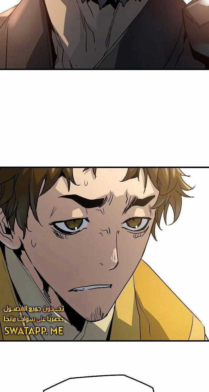 Tuyệt Thế Hồi Quy Chapter 11: ToptruyenZ.com trang 15