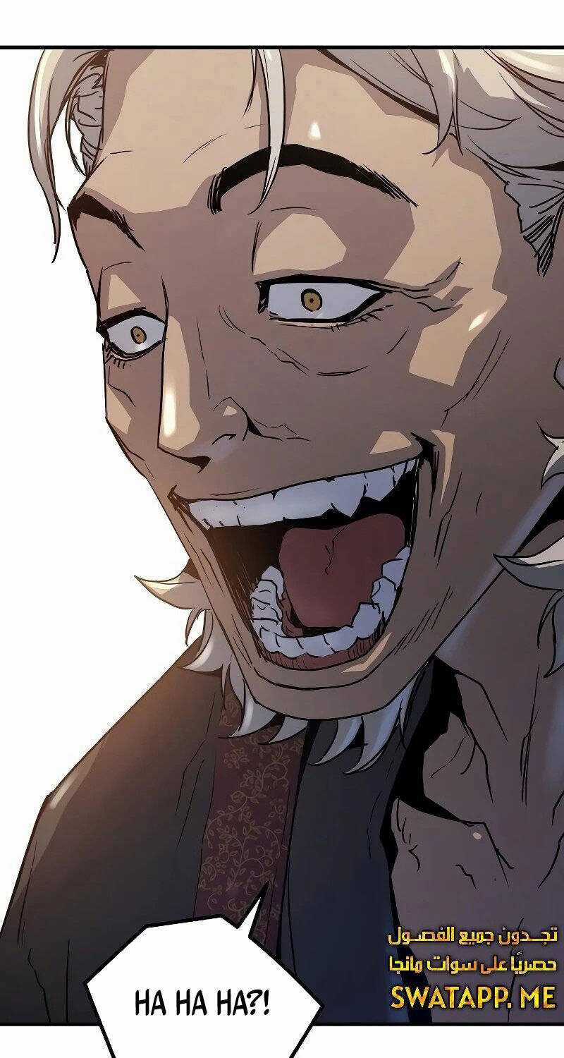 Tuyệt Thế Hồi Quy Chapter 11: ToptruyenZ.com trang 85