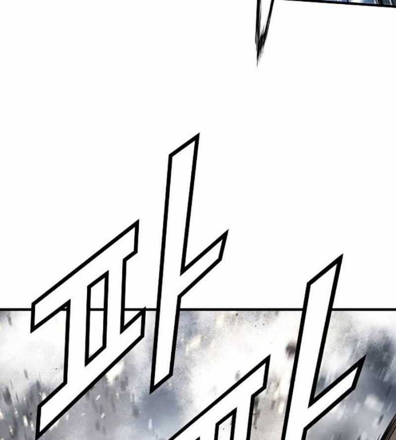 Tuyệt Thế Hồi Quy Chapter 2 trang 129