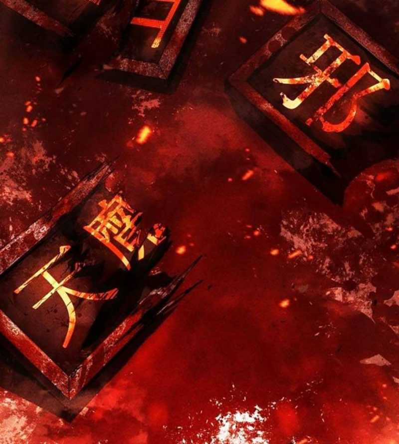 Tuyệt Thế Hồi Quy Chapter 2 trang 207