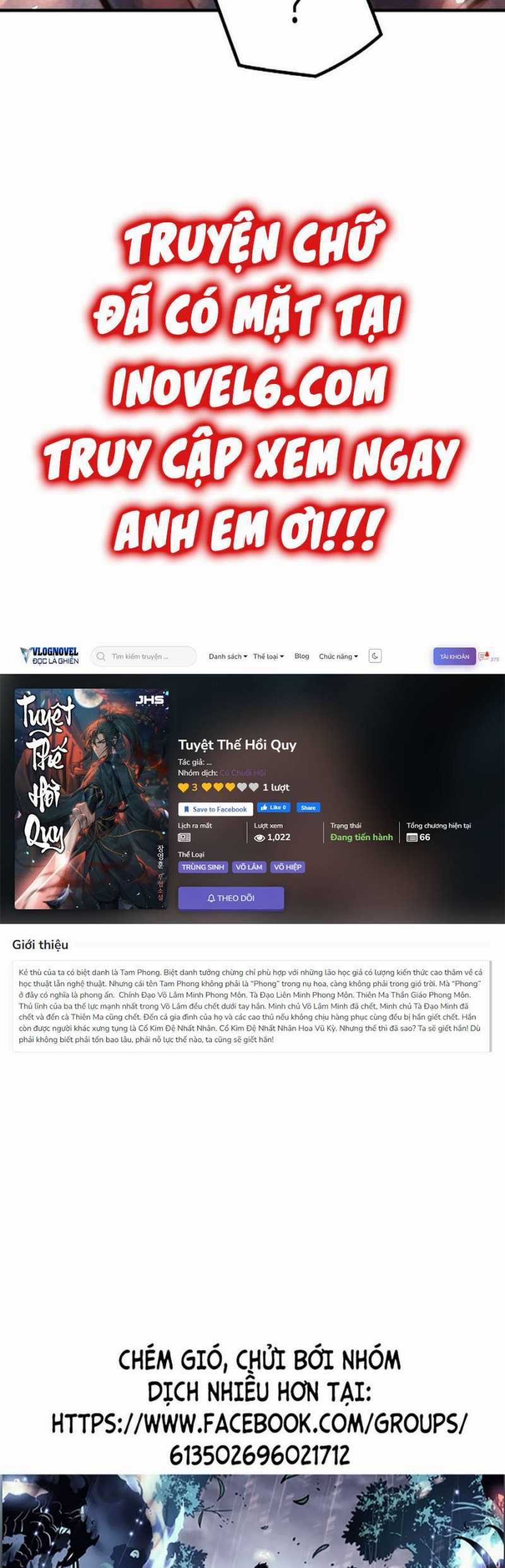 Tuyệt Thế Hồi Quy Chapter 2 trang 251