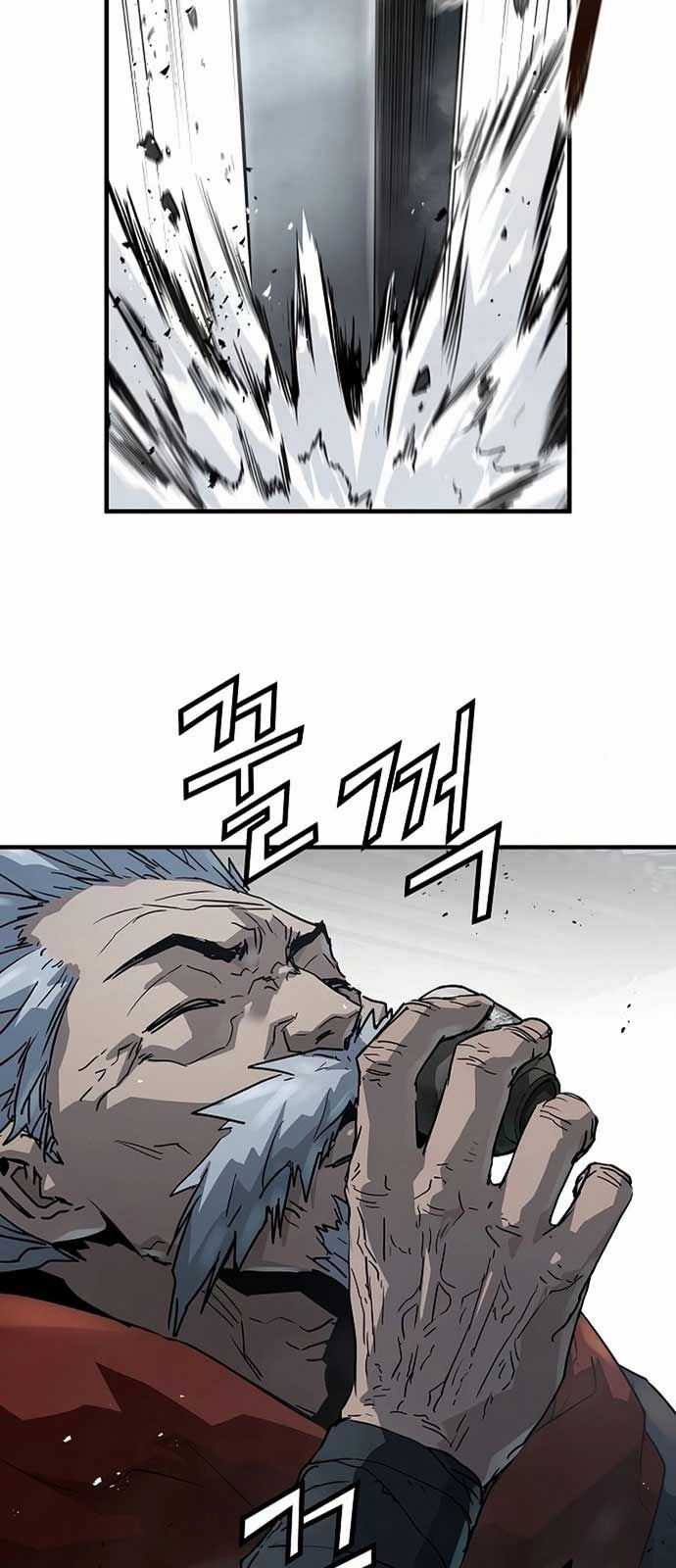 Tuyệt Thế Hồi Quy Chapter 33 trang 63