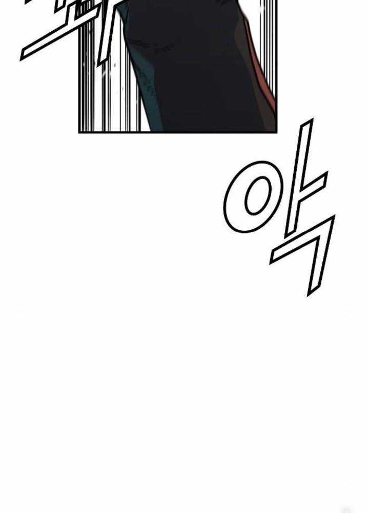 Tuyệt Thế Hồi Quy Chapter 5 trang 27