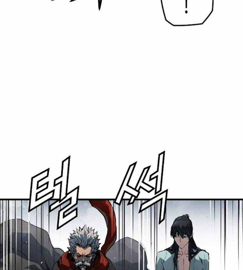 Tuyệt Thế Hồi Quy Chapter 6 trang 107