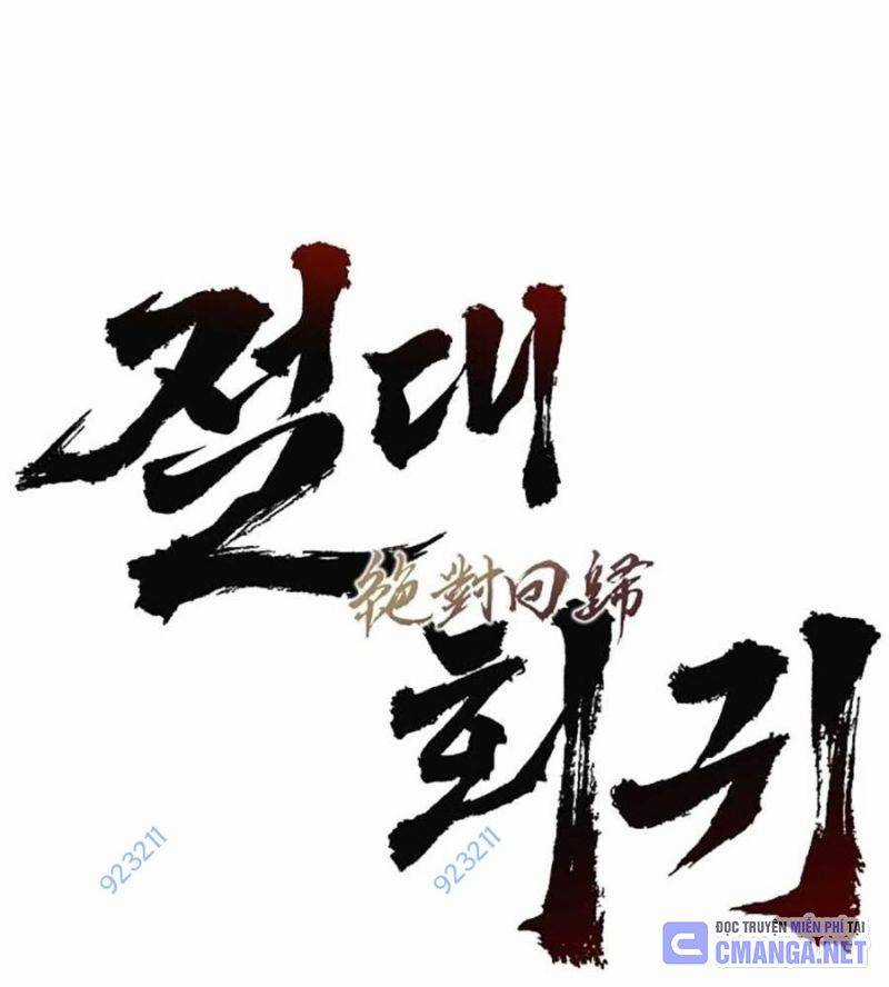 Tuyệt Thế Hồi Quy Chapter 6 trang 13