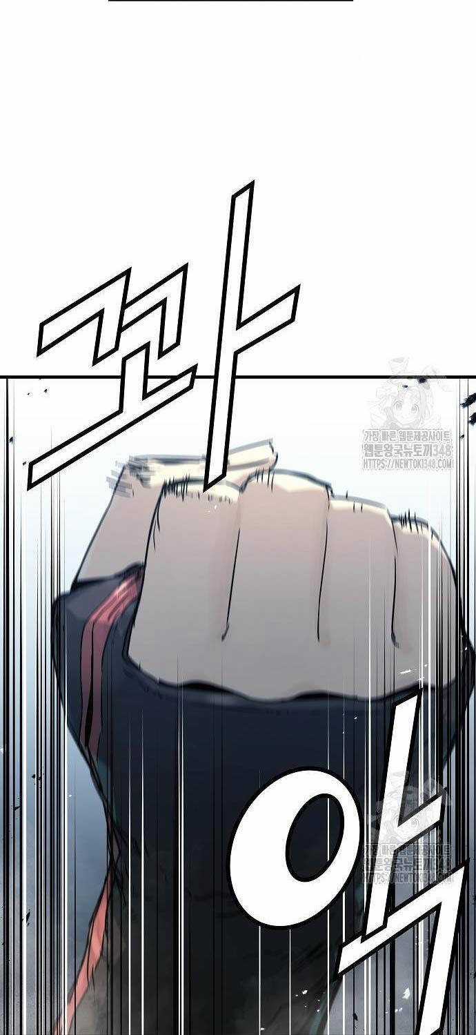 Tuyệt Thế Hồi Quy Chapter 9 trang 12