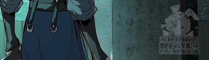 Tuyệt Thế Hồi Quy Chapter 9 trang 43