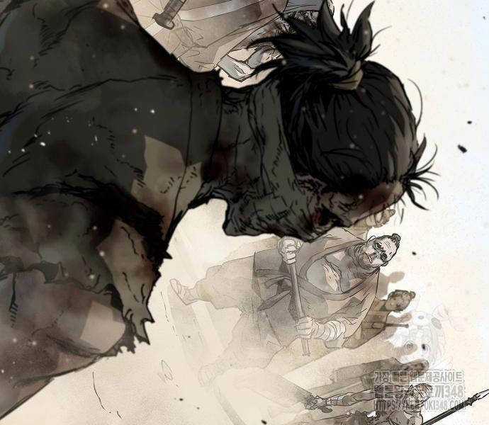 Tuyệt Thế Hồi Quy Chapter 9 trang 54