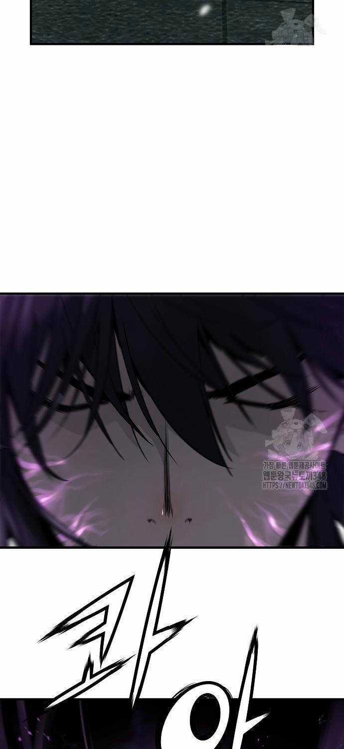 Tuyệt Thế Hồi Quy Chapter 9 trang 6