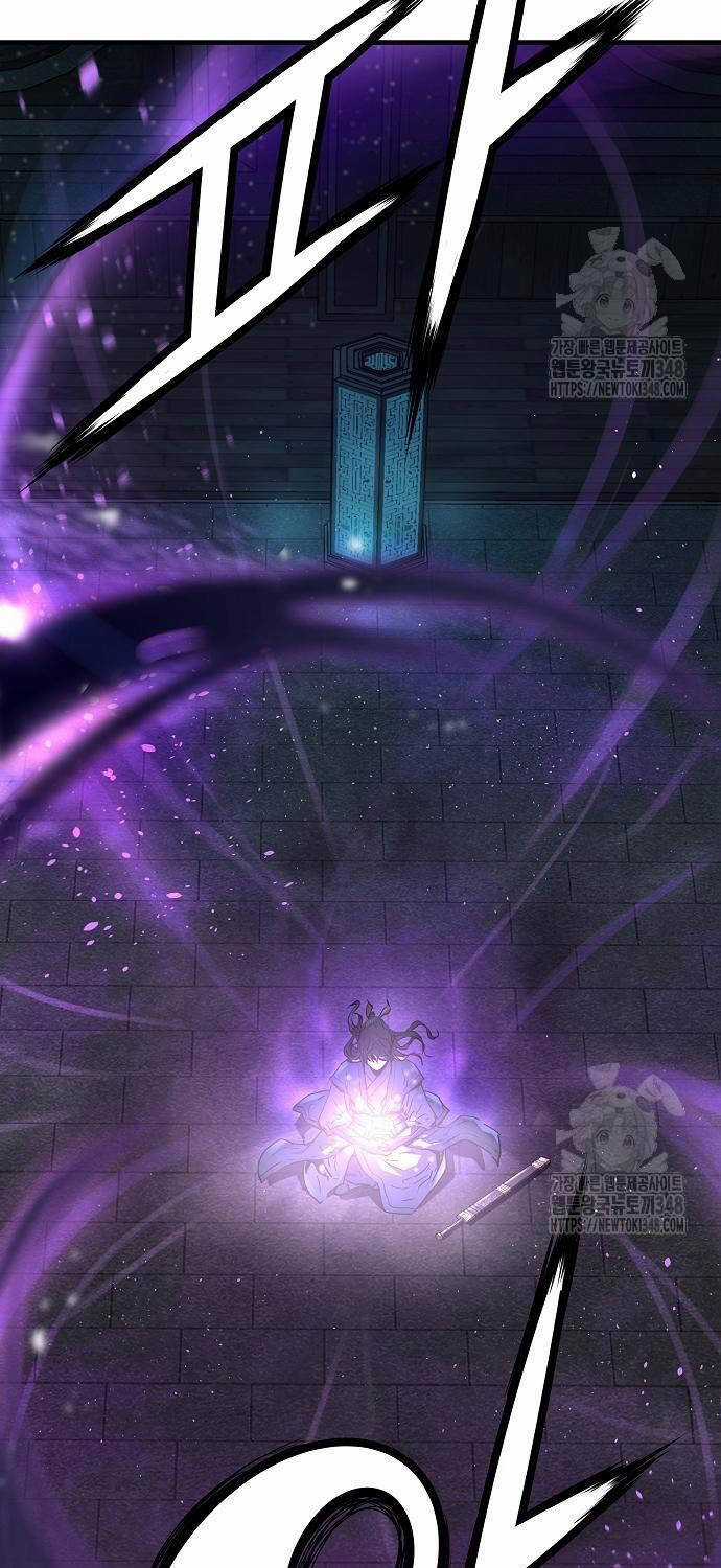 Tuyệt Thế Hồi Quy Chapter 9 trang 8