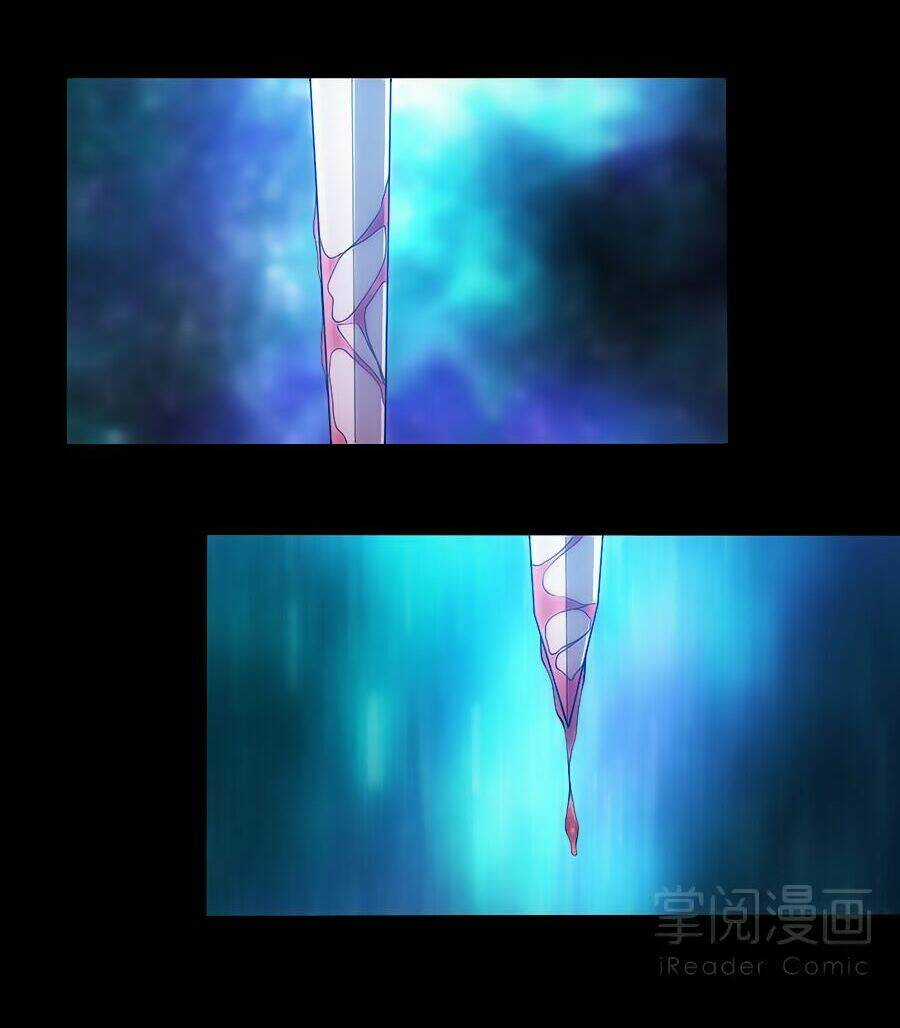 Tuyệt Thế Kiếm Thần Chapter 1 trang 4