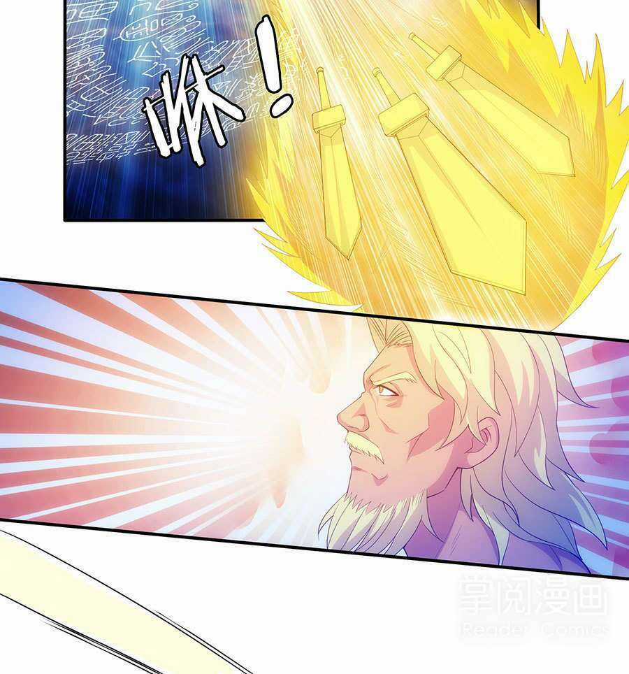 Tuyệt Thế Kiếm Thần Chapter 10 trang 17