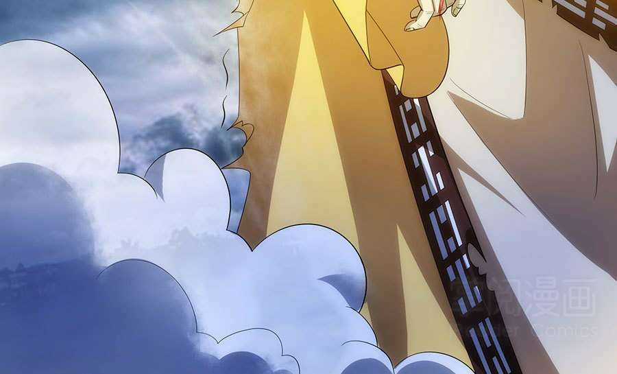 Tuyệt Thế Kiếm Thần Chapter 10 trang 21