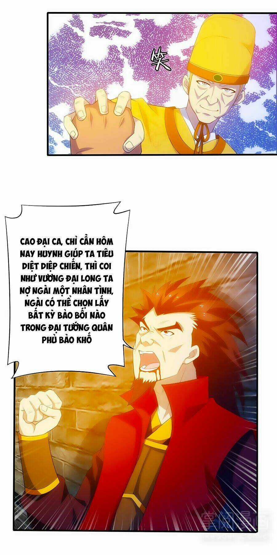 Tuyệt Thế Kiếm Thần Chapter 11 trang 10