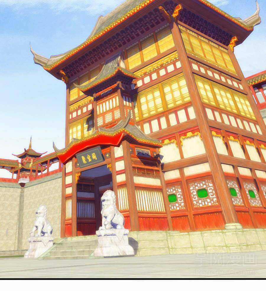 Tuyệt Thế Kiếm Thần Chapter 15 trang 17