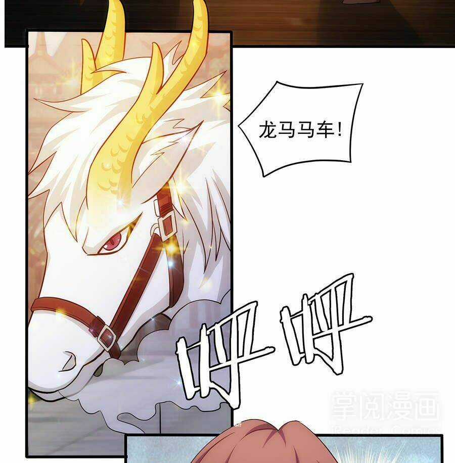 Tuyệt Thế Kiếm Thần Chapter 18 trang 6