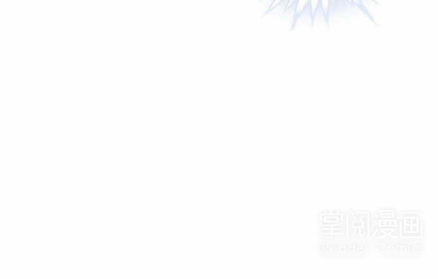 Tuyệt Thế Kiếm Thần Chapter 18 trang 9