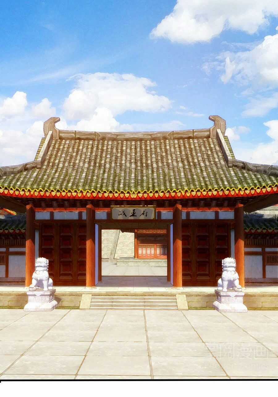 Tuyệt Thế Kiếm Thần Chapter 20 trang 13