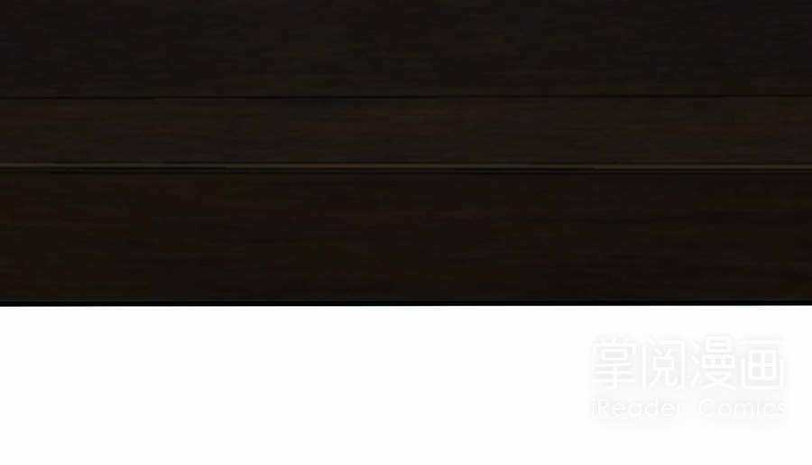 Tuyệt Thế Kiếm Thần Chapter 20 trang 23