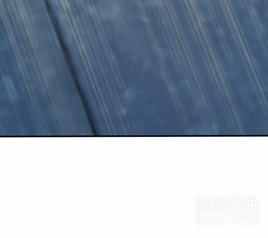 Tuyệt Thế Kiếm Thần Chapter 23 trang 28