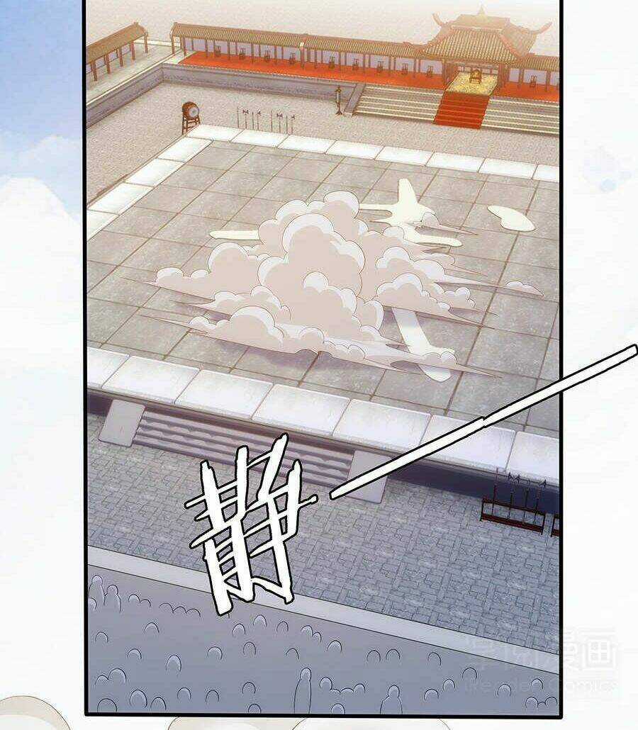 Tuyệt Thế Kiếm Thần Chapter 24 trang 12