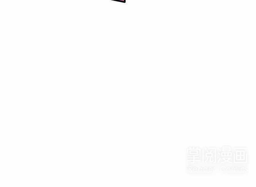 Tuyệt Thế Kiếm Thần Chapter 33 trang 13