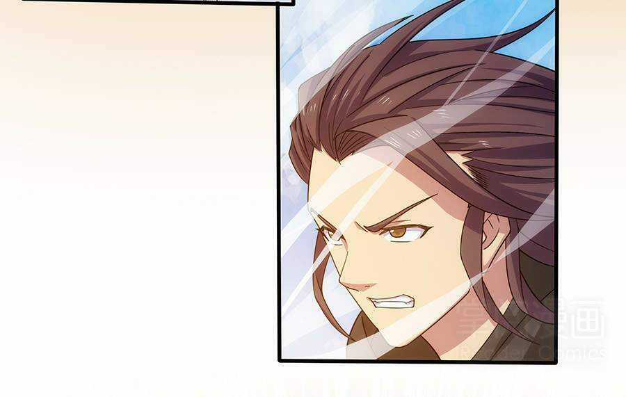 Tuyệt Thế Kiếm Thần Chapter 33 trang 15