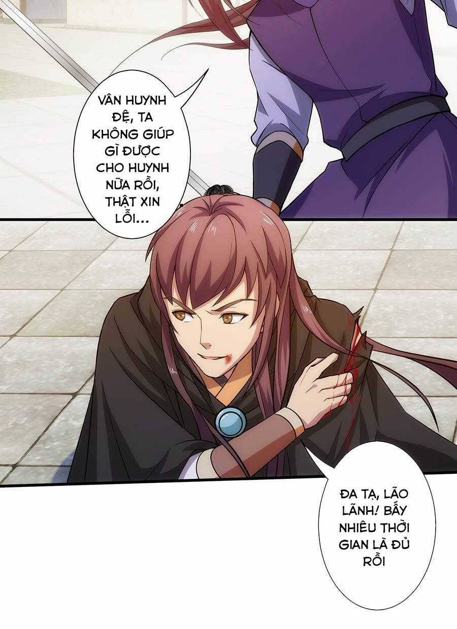 Tuyệt Thế Kiếm Thần Chapter 34 trang 11