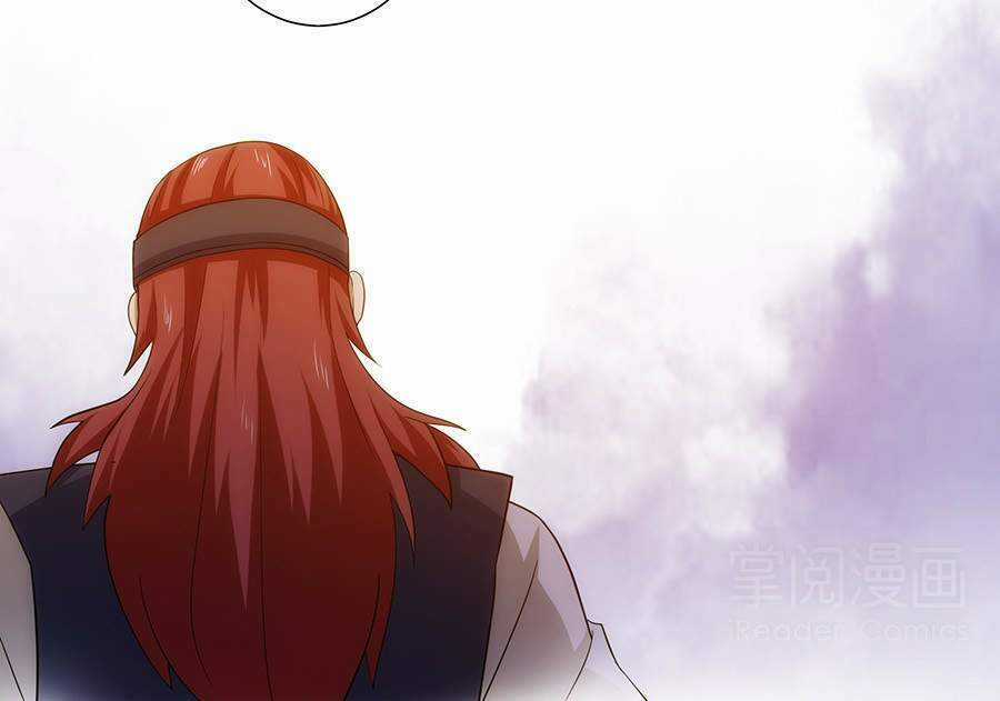 Tuyệt Thế Kiếm Thần Chapter 34 trang 22