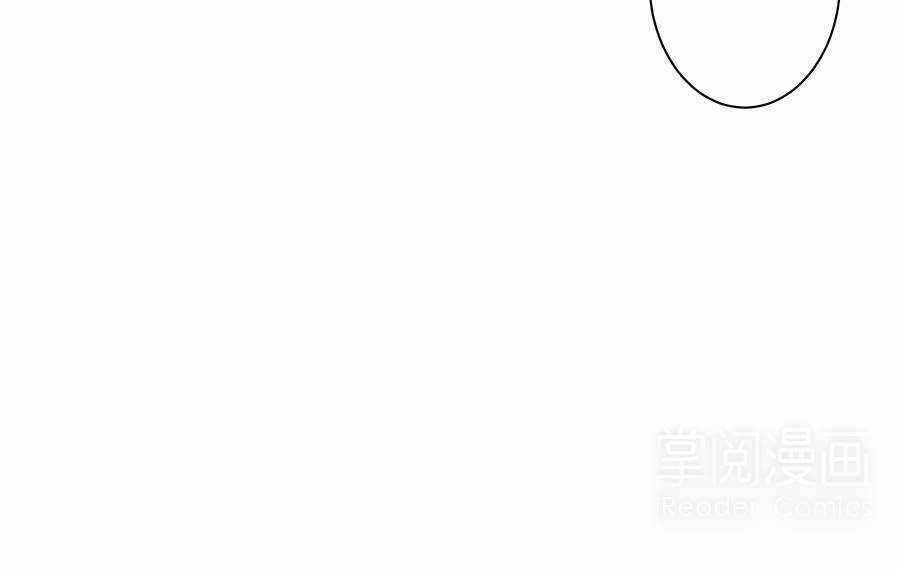 Tuyệt Thế Kiếm Thần Chapter 37 trang 14