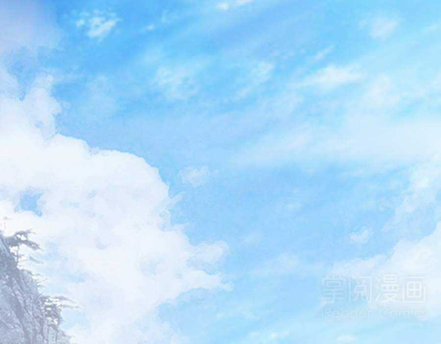 Tuyệt Thế Kiếm Thần Chapter 37 trang 2